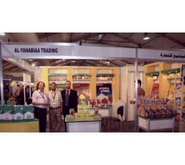 Syrie FOOD EXPO 2009